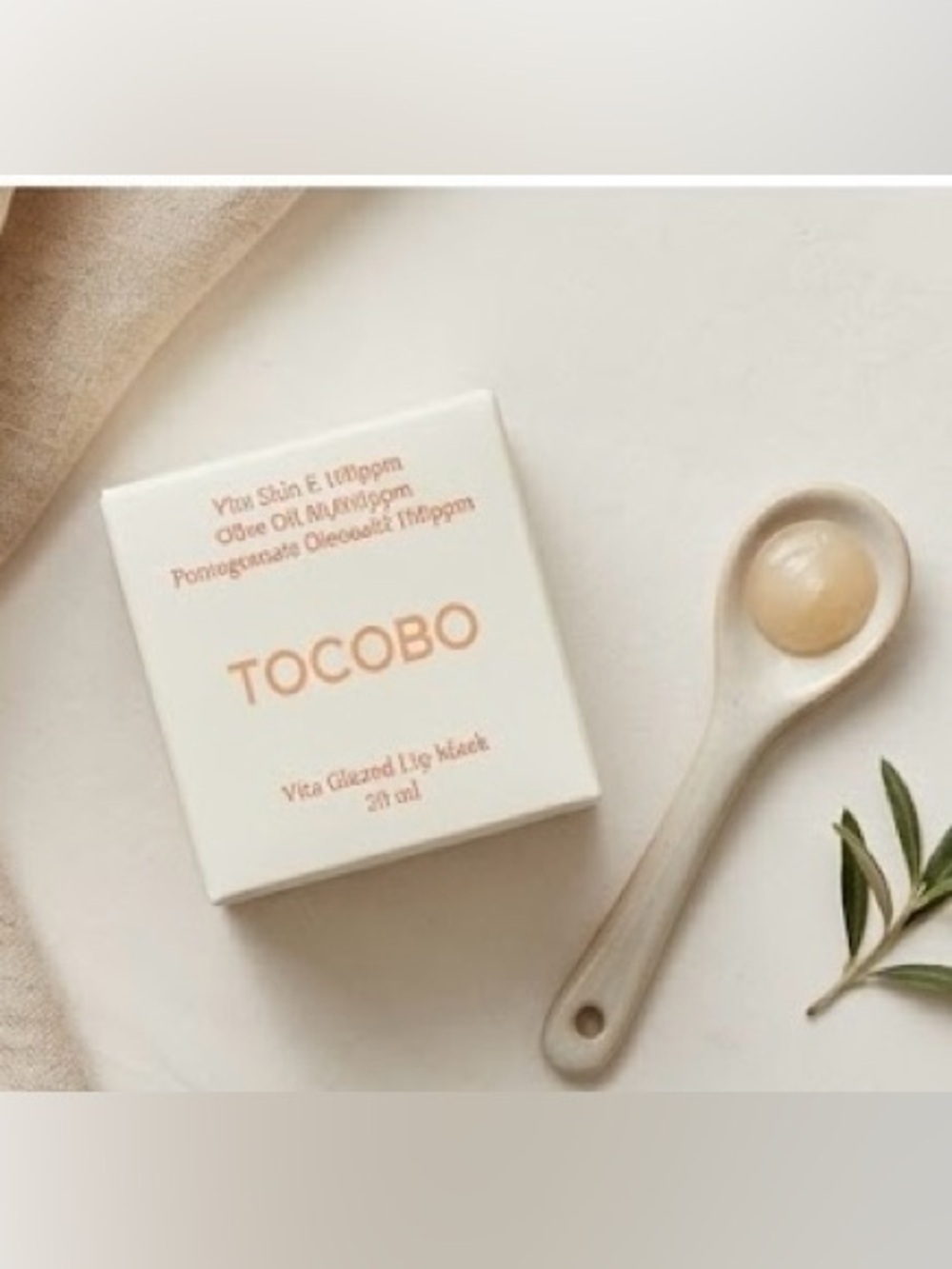 TOCOBO Vita Glazed Lip Mask 20ml - New In Box K-Beauty Vegan Overnight Treatment - Picture 4 of 7